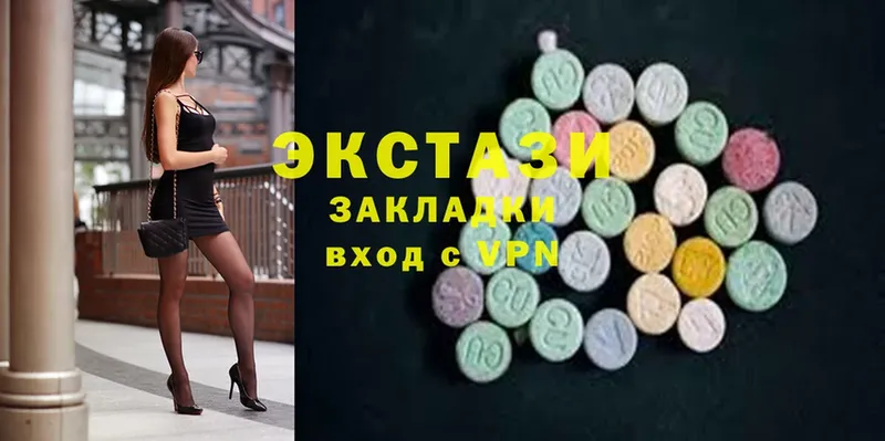 Ecstasy Philipp Plein  где можно купить наркотик  блэк спрут ссылки  Нерехта 